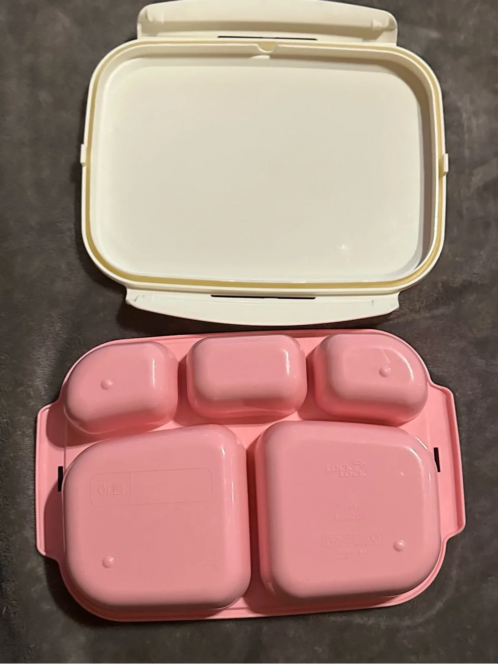 Vintage-Style Lock & Lock Animal Kingdom Pink Bento Lunch Box 5 Compartment Kore